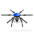 E616p Drone Frame for 16L Agricultural Drone Frame